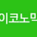 메이트무역(주) 이미지