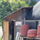 부평농장 이미지