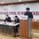 나사렛대학교 일반대학원 이미지