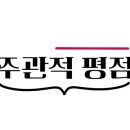 도즈크로플 - 화순군 하광1길 24-3 | 도즈크로플