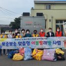 이불빨래방 이미지