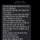 델켓풀빌라 이미지