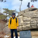 창촌시장 | 원주 감악산 등산코스(감악산 쉼터 ~ 계곡코스 ~ 정상 ~ 요부골 ~ 비끼재) 등산 후기