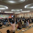 대전동부교회 앞 이미지