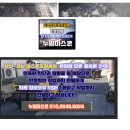 정관산단 진입로 이미지