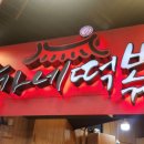 새보령약국 이미지