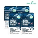 메디트리 이미지