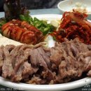 옹고집보쌈 이미지