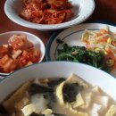 까치모텔 네이버블로그