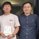 260508 (참석안내) 커먼즈 네트워크 포럼 ; 새마을 X 지역사회혁신 X 공화