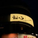 로데오2주차장 이미지