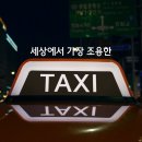 현대애드월드