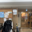 뉴욕M치과의원 이미지