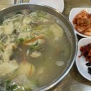 바지락손칼국수 이미지