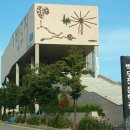 안성맞춤랜드공원16 이미지