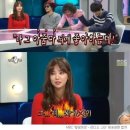 스타성여관 이미지