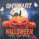 월영동121 이미지