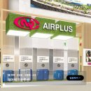 주식회사 테크라인 이미지