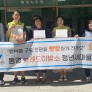새마을이발소 이미지