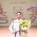 온나라 이미지