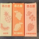 남경전자 이미지