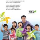 변호사권문상법률사무소 이미지