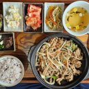 산밑에달이갈비