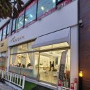 드림교회 맞은편 이미지