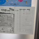 성대골어린이도서관 Daum카페