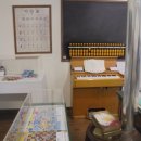 사상구생활사박물관 이미지