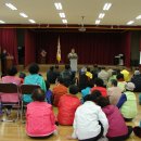 수동농업협동조합 이미지