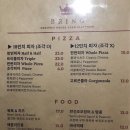 일번가피자치킨 이미지