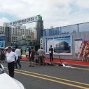 대전 관저 디펠리체 이미지