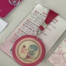 빛가람동행정복지센터 이미지