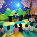 동화 퍼포먼스 &#34;떡하나 주면 안잡아먹지&#34;