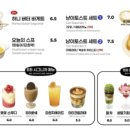 하우스오브브레드