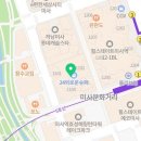 힐즈사랑공인중개사사무소 이미지