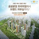 하나자이어린이집 이미지