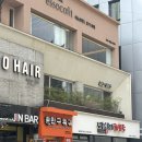 서울대입구 훠궈 맛집 친구훠궈 방문후기