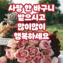 따순이님의 아사면 두건이 왔습니다 이미지