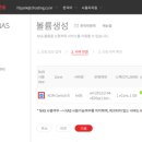 유클라우드(Ucloud) 이미지