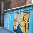 구산동 주민센터 이미지