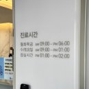 뮤즈힐여성의원 이미지