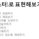 독서&신박한 코딩 이미지