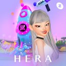 헤라유통 이미지