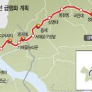 성북-종암-1666 네이버블로그