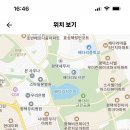 평택 동일공업고등학교 기간제교원 채용 16명 (체육과3, 취업전문, 디지털제어과, 컴퓨터미디어보안과, 콘텐츠 창작과 등 과목 더있음) 이미지