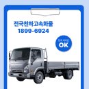 북부축산물도매센터 네이버블로그