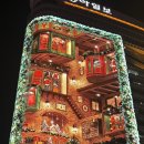 세종대왕PC방 이미지