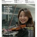 [북부] 사물놀이(2025) 이미지